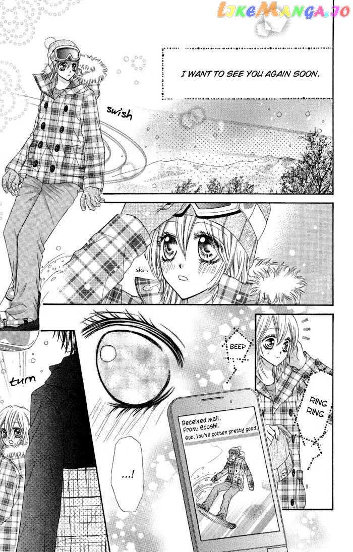 Setsuna Yuki chapter 3 - page 30
