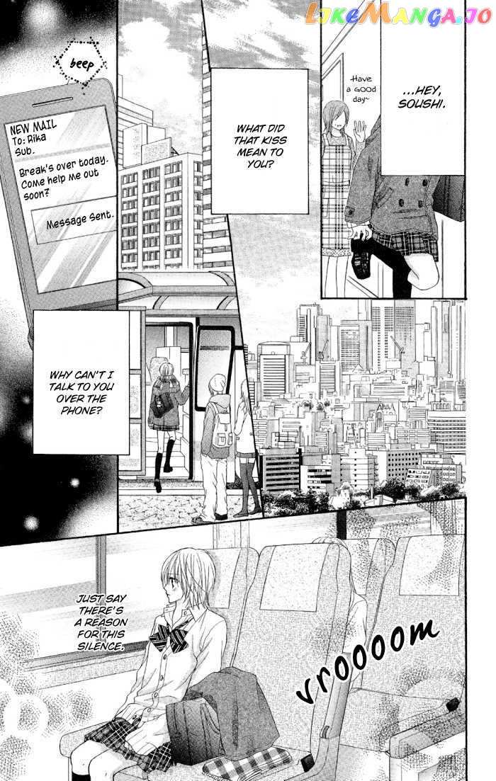 Setsuna Yuki chapter 3 - page 7