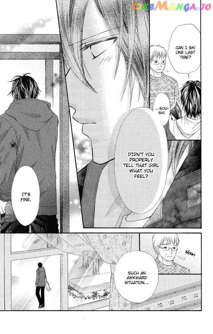 Setsuna Yuki chapter 3 - page 9