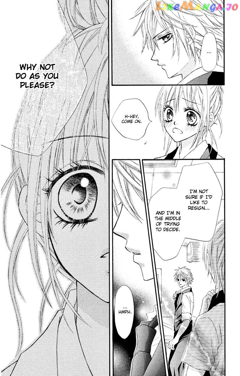 Setsuna Yuki chapter 5 - page 28