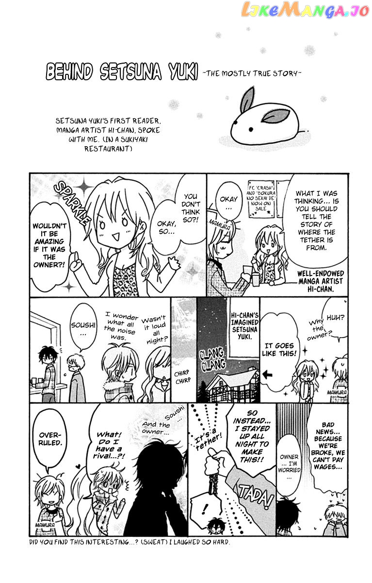 Setsuna Yuki chapter 5 - page 40