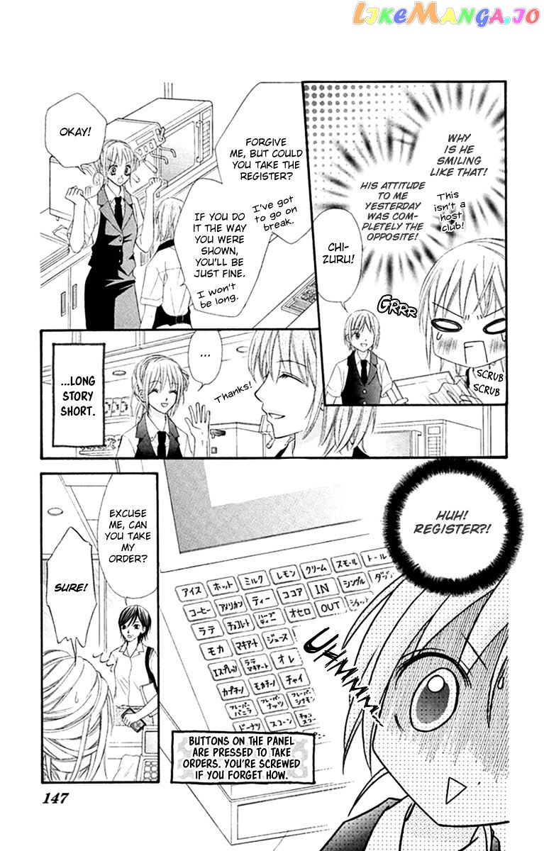 Setsuna Yuki chapter 5 - page 9