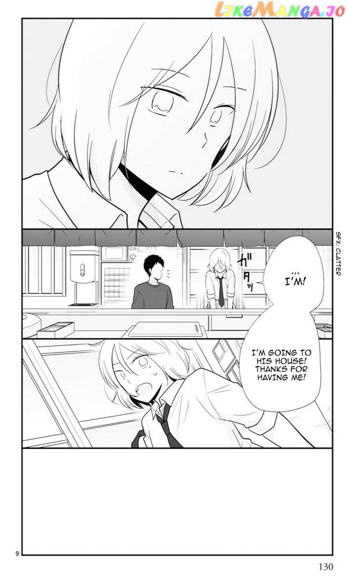 Shishunki Bitter Change chapter 49 - page 21