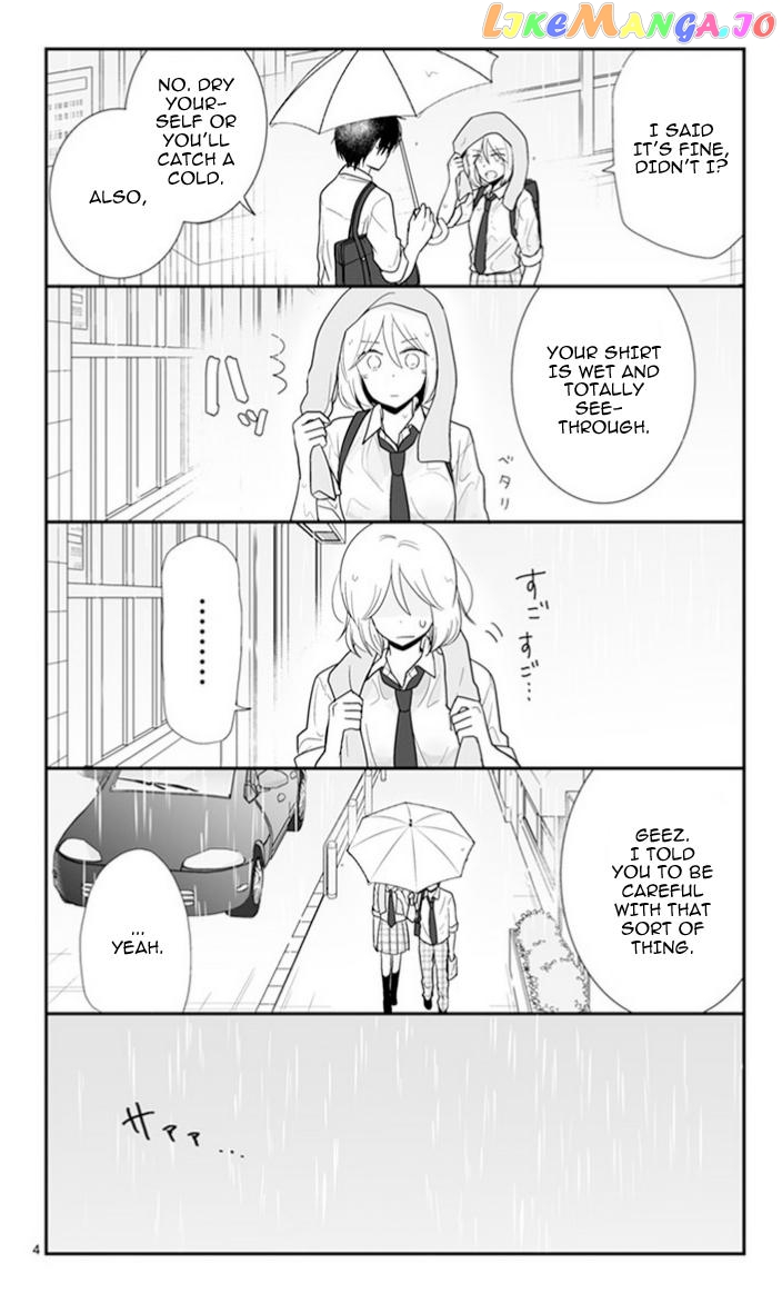 Shishunki Bitter Change chapter 50 - page 5