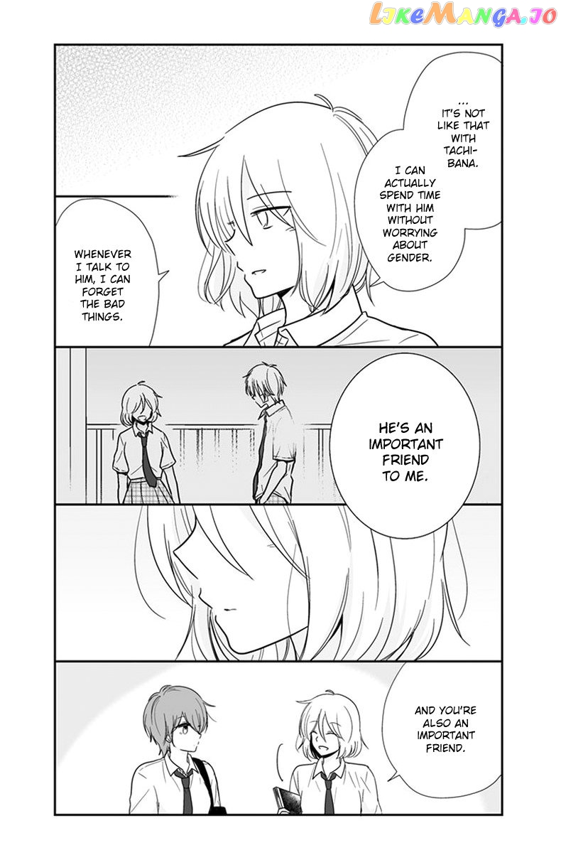 Shishunki Bitter Change chapter 52 - page 16