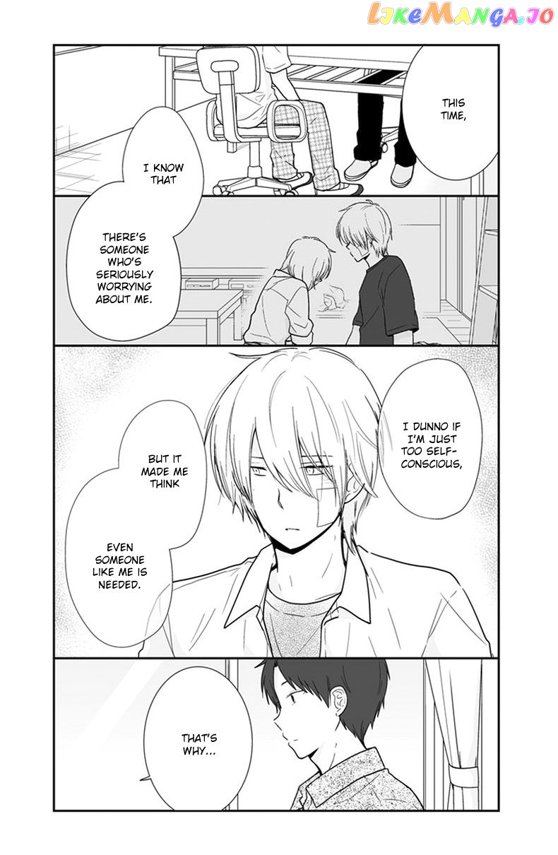 Shishunki Bitter Change chapter 53 - page 4