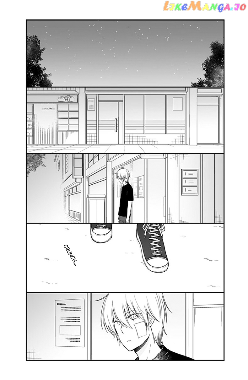 Shishunki Bitter Change chapter 56 - page 5