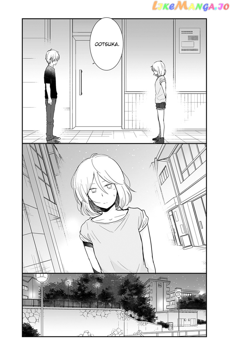 Shishunki Bitter Change chapter 56 - page 6