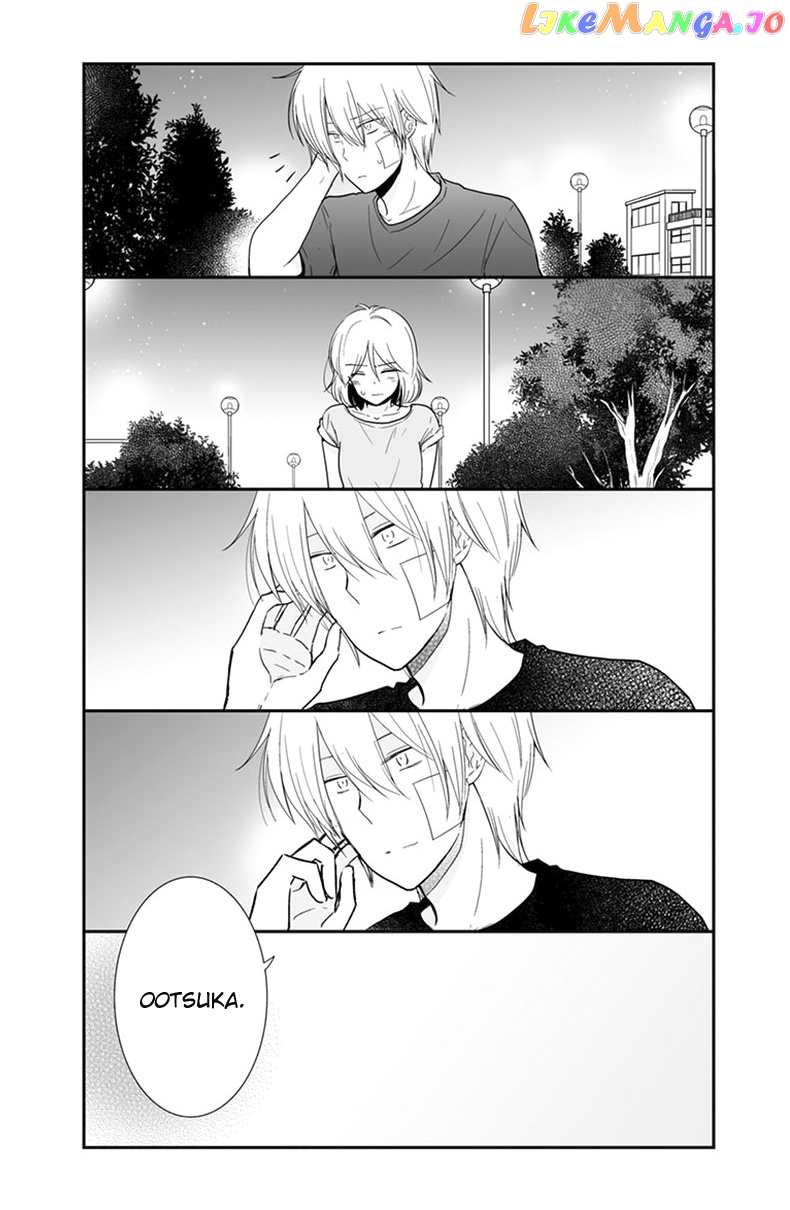 Shishunki Bitter Change chapter 56 - page 9