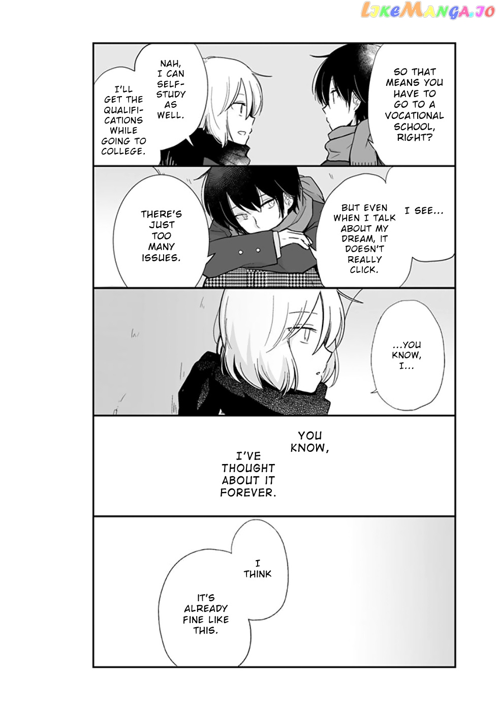 Shishunki Bitter Change chapter 60.1 - page 17