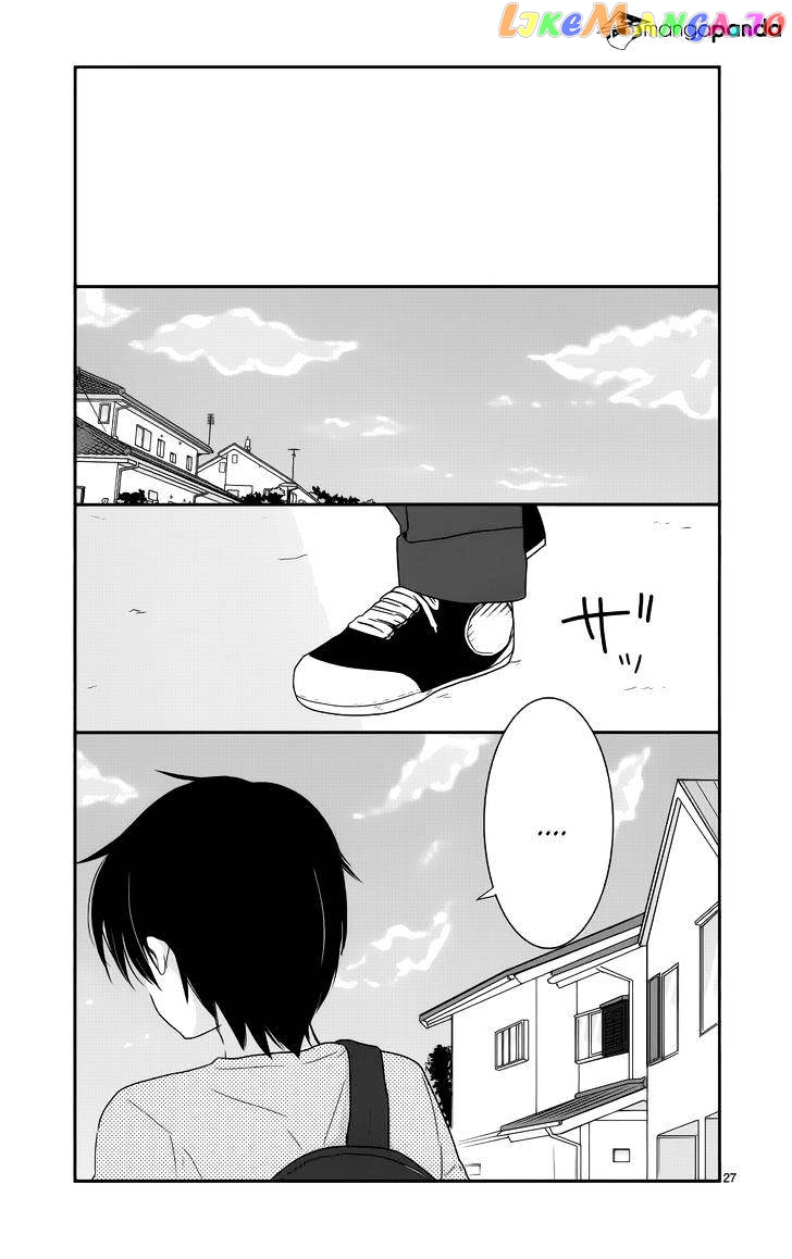 Shishunki Bitter Change chapter 34 - page 27