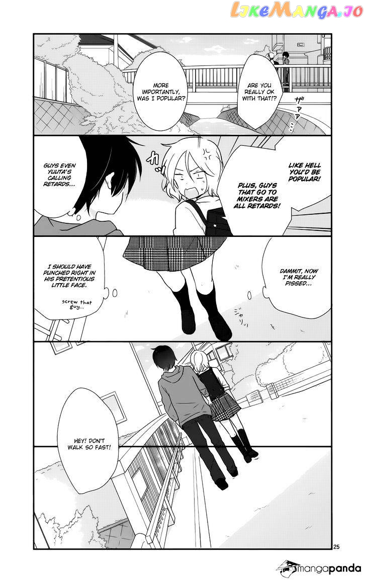 Shishunki Bitter Change chapter 35 - page 25