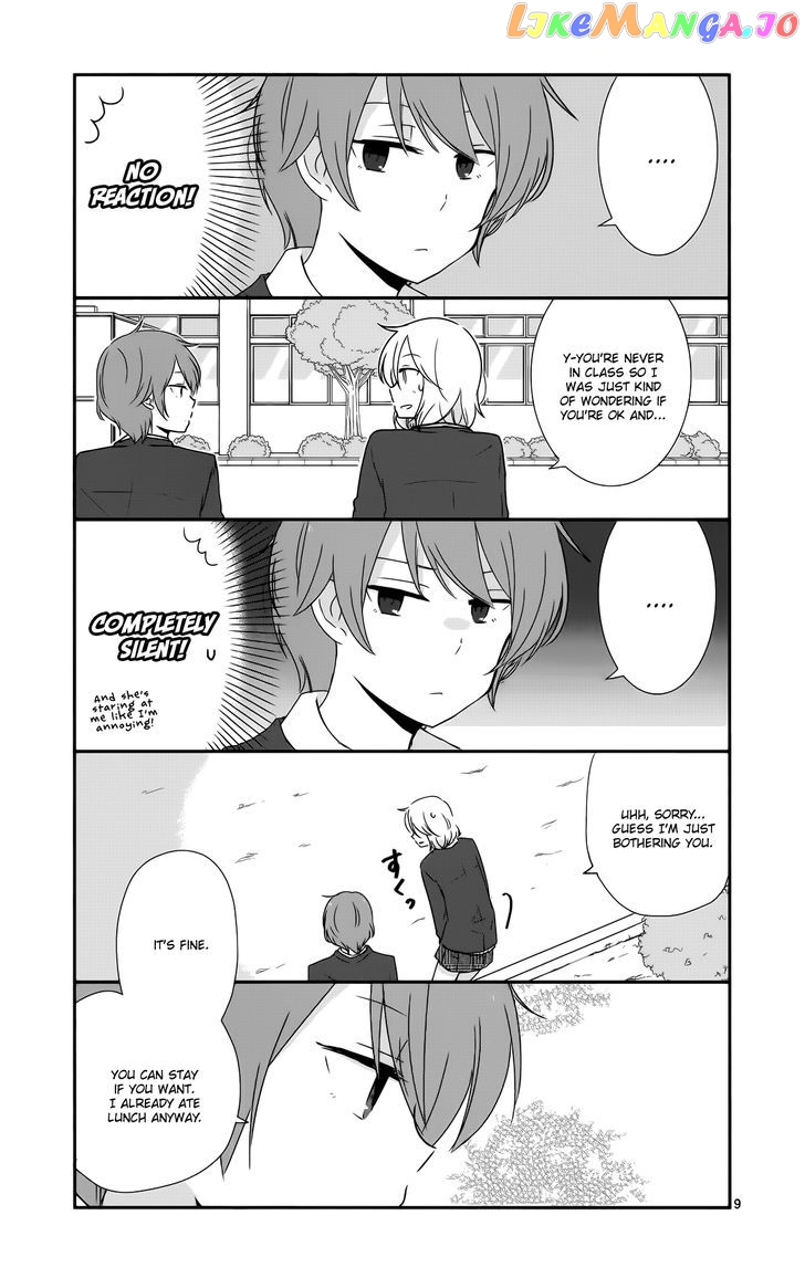 Shishunki Bitter Change chapter 36 - page 10