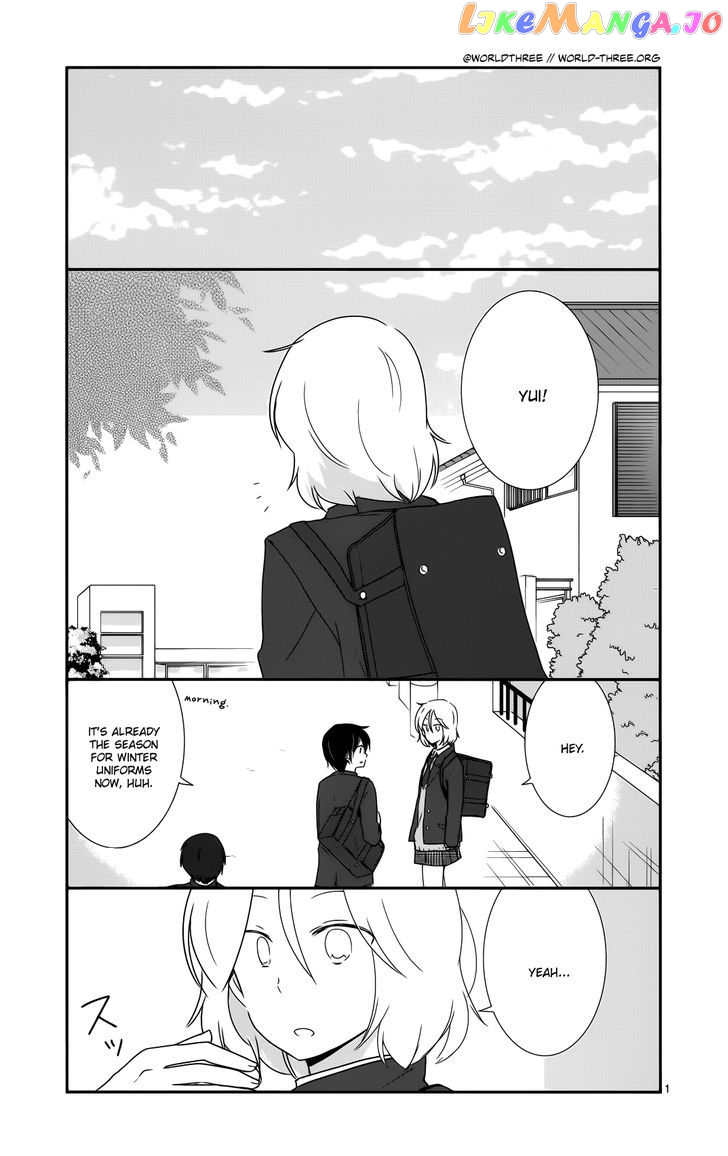 Shishunki Bitter Change chapter 36 - page 2