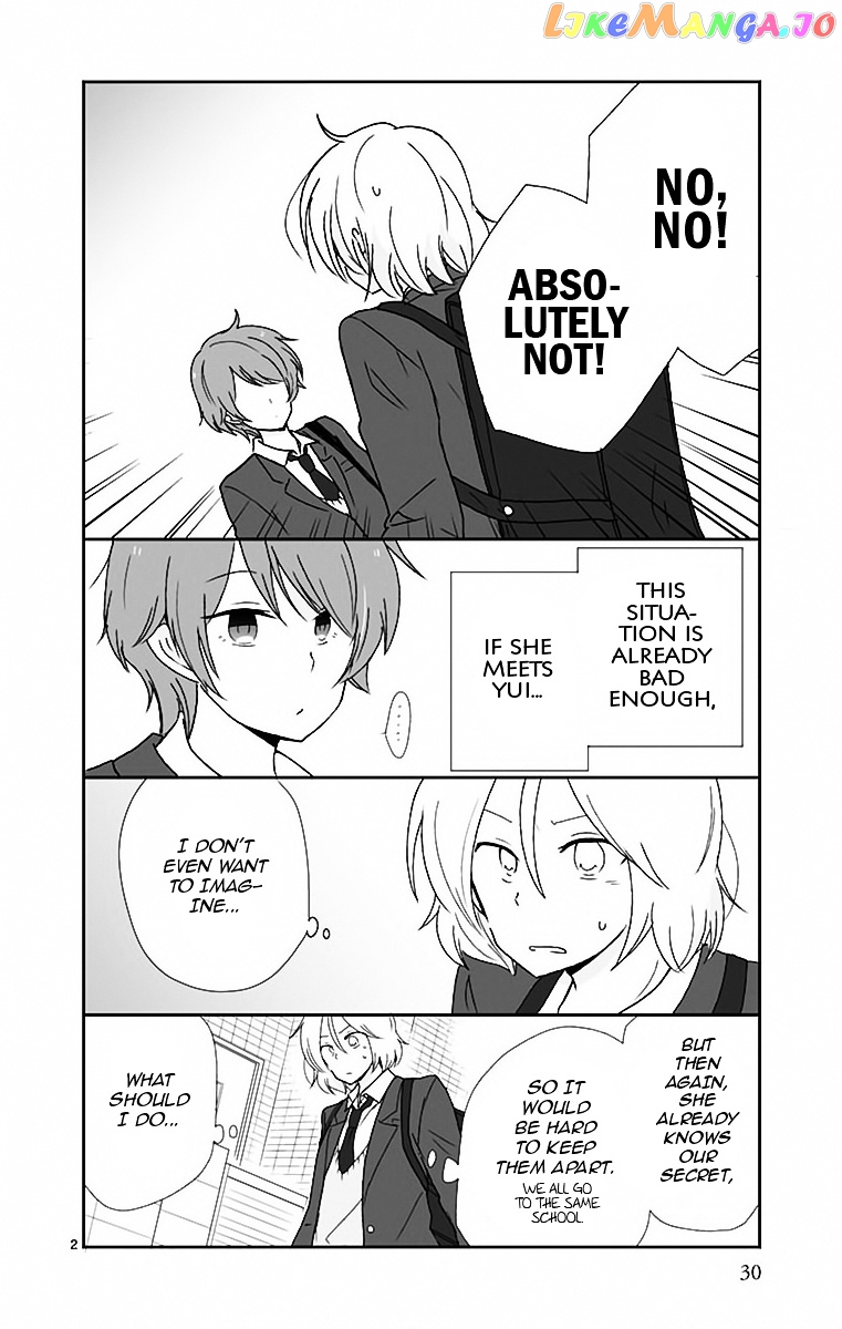 Shishunki Bitter Change chapter 38 - page 4