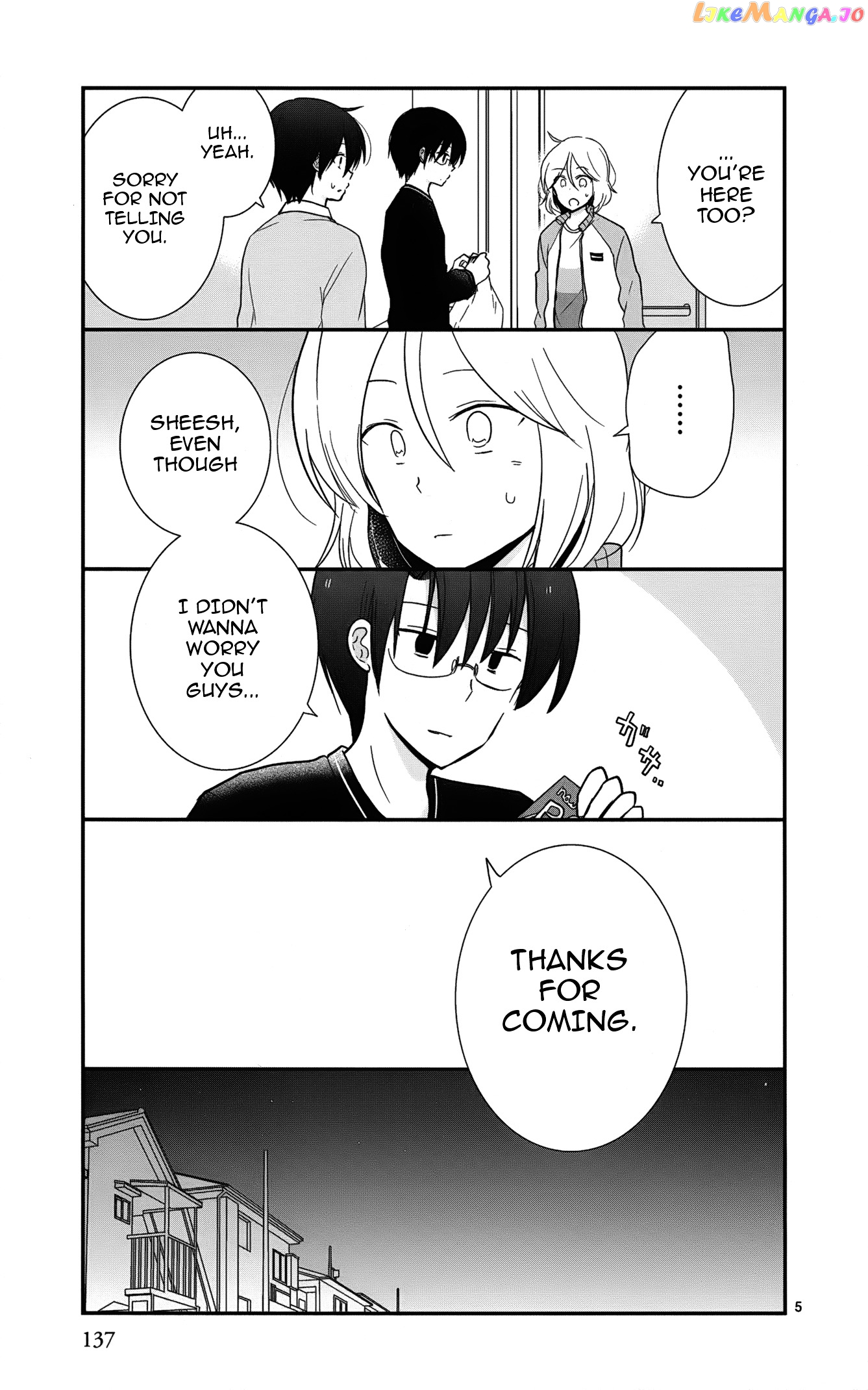 Shishunki Bitter Change chapter 42 - page 5