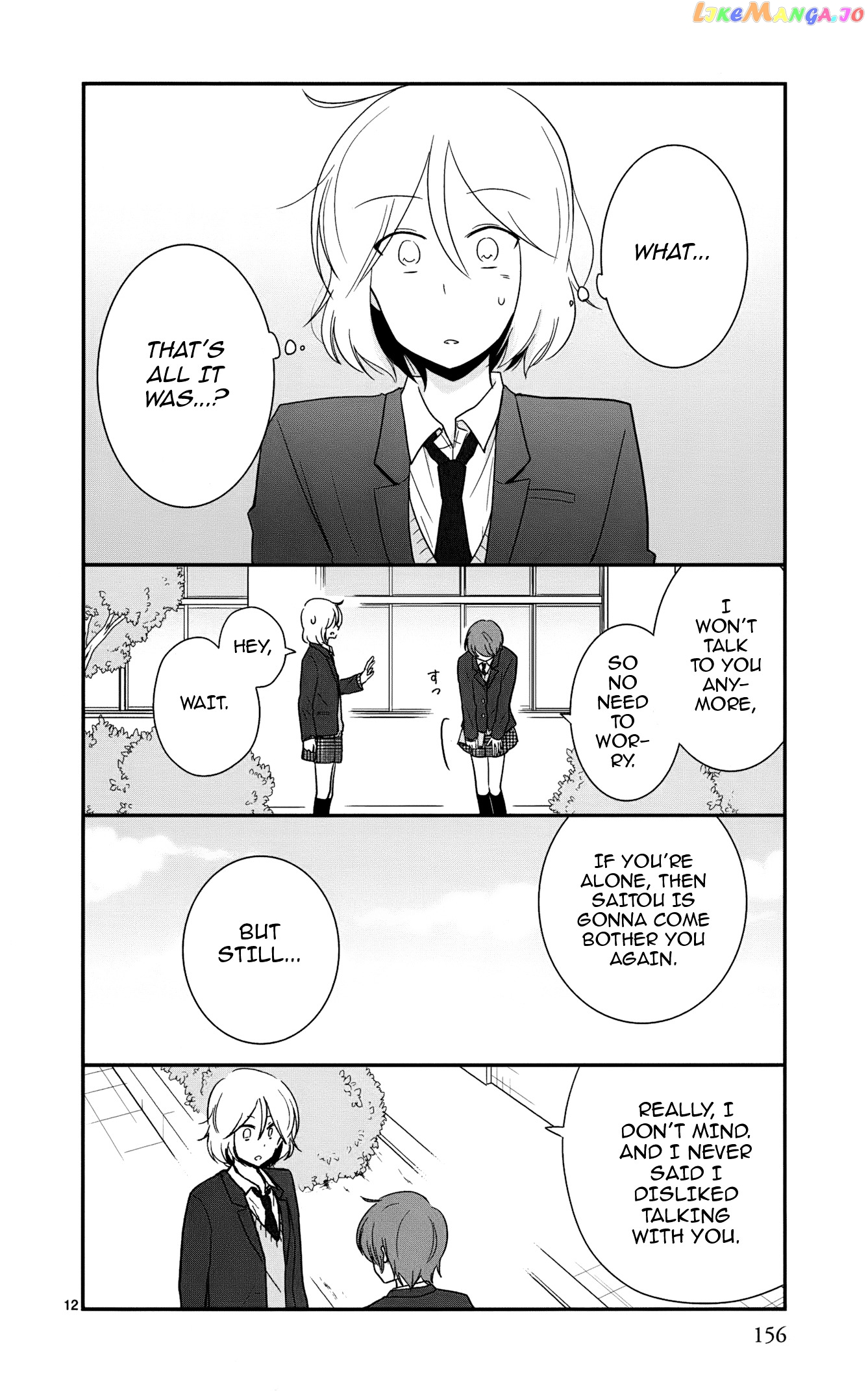 Shishunki Bitter Change chapter 43 - page 12