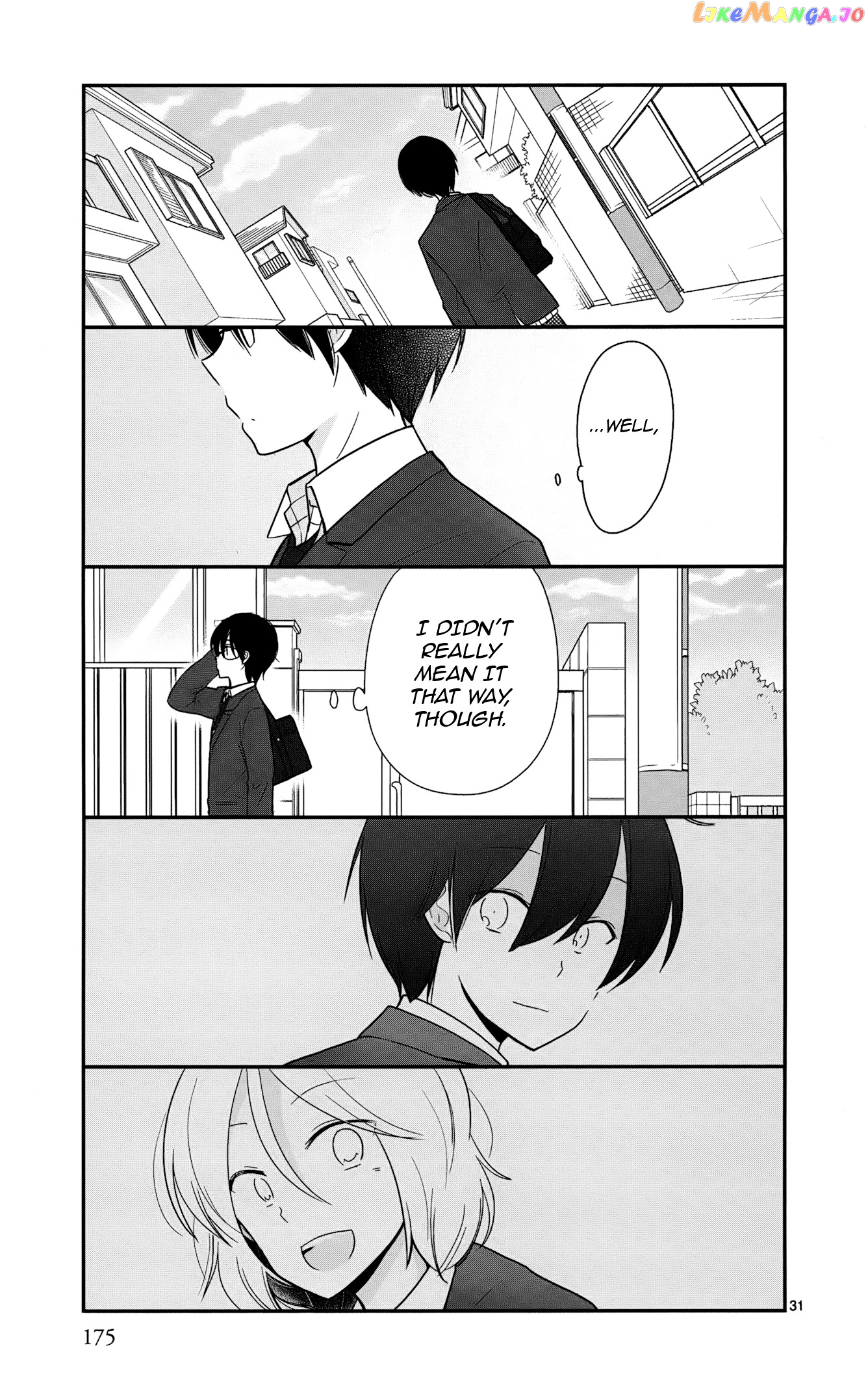 Shishunki Bitter Change chapter 43 - page 31