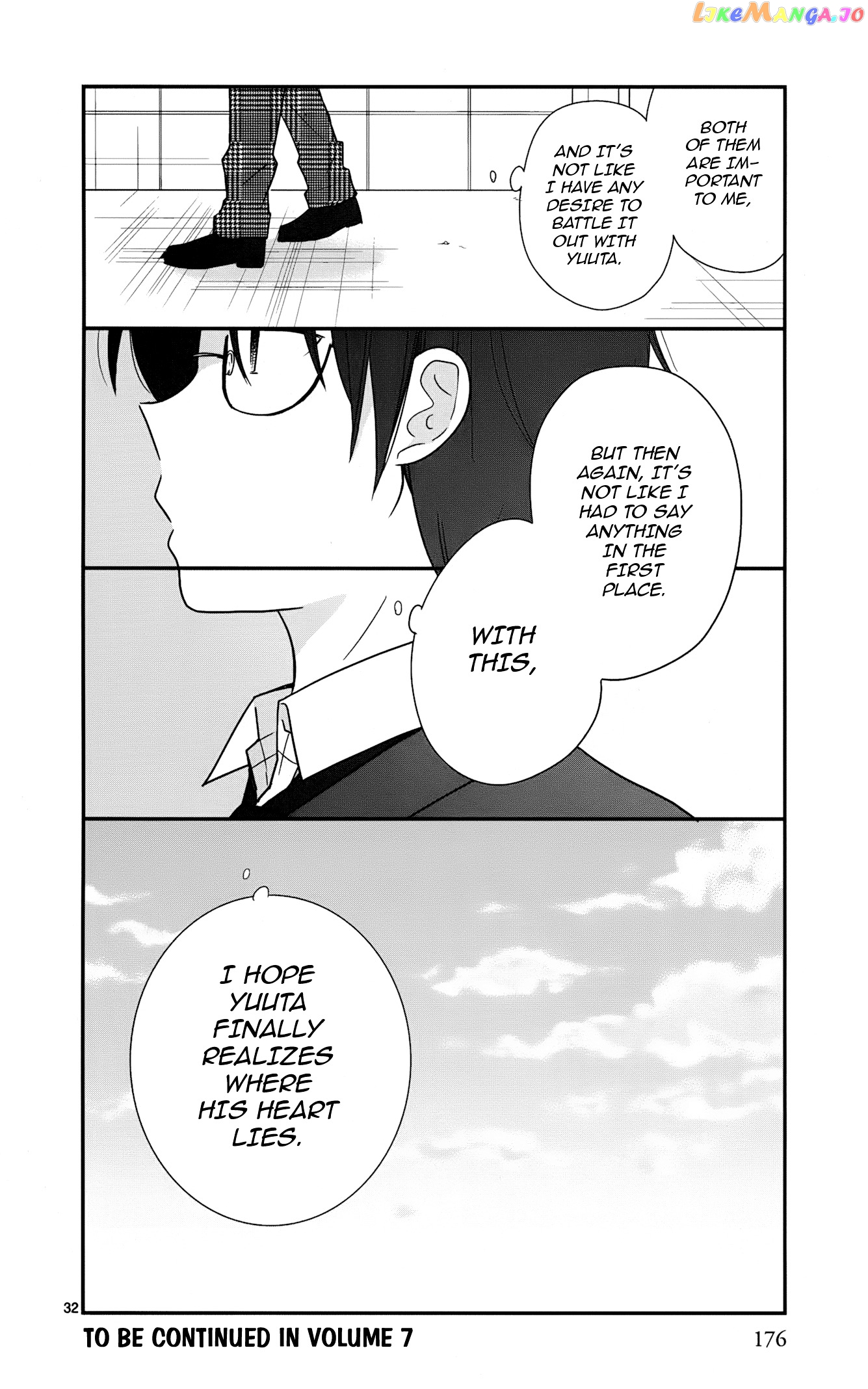 Shishunki Bitter Change chapter 43 - page 32