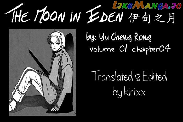 The Moon in Eden chapter 4 - page 31