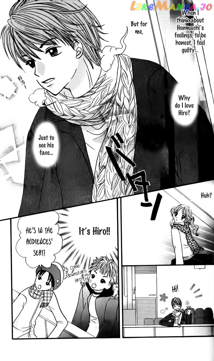 Hitotsu No Shigusa Mo chapter 2 - page 24