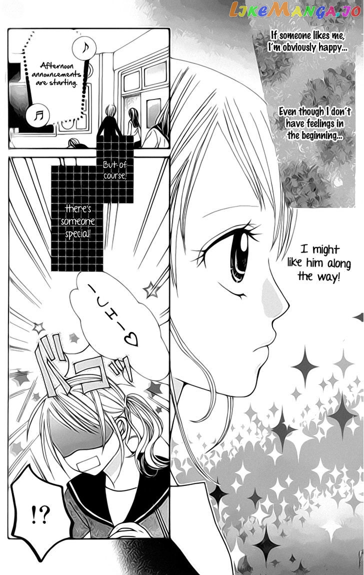 Hitotsu No Shigusa Mo chapter 4 - page 7
