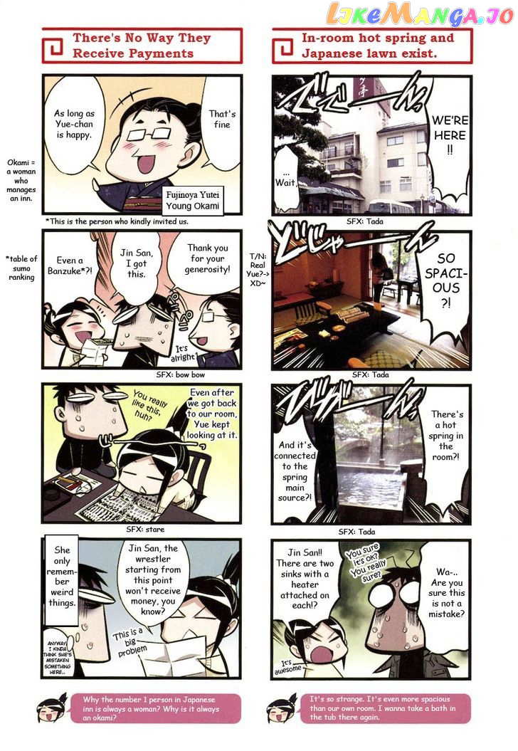 Chuugoku Yome Nikki chapter 4 - page 6