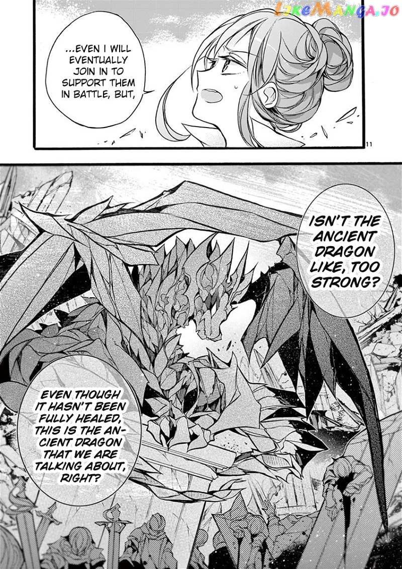 From The Strongest Job of Dragon Knight, To The Beginner Job Carrier, Somehow, I Am Dependent On The Heroes chapter 13 - page 11