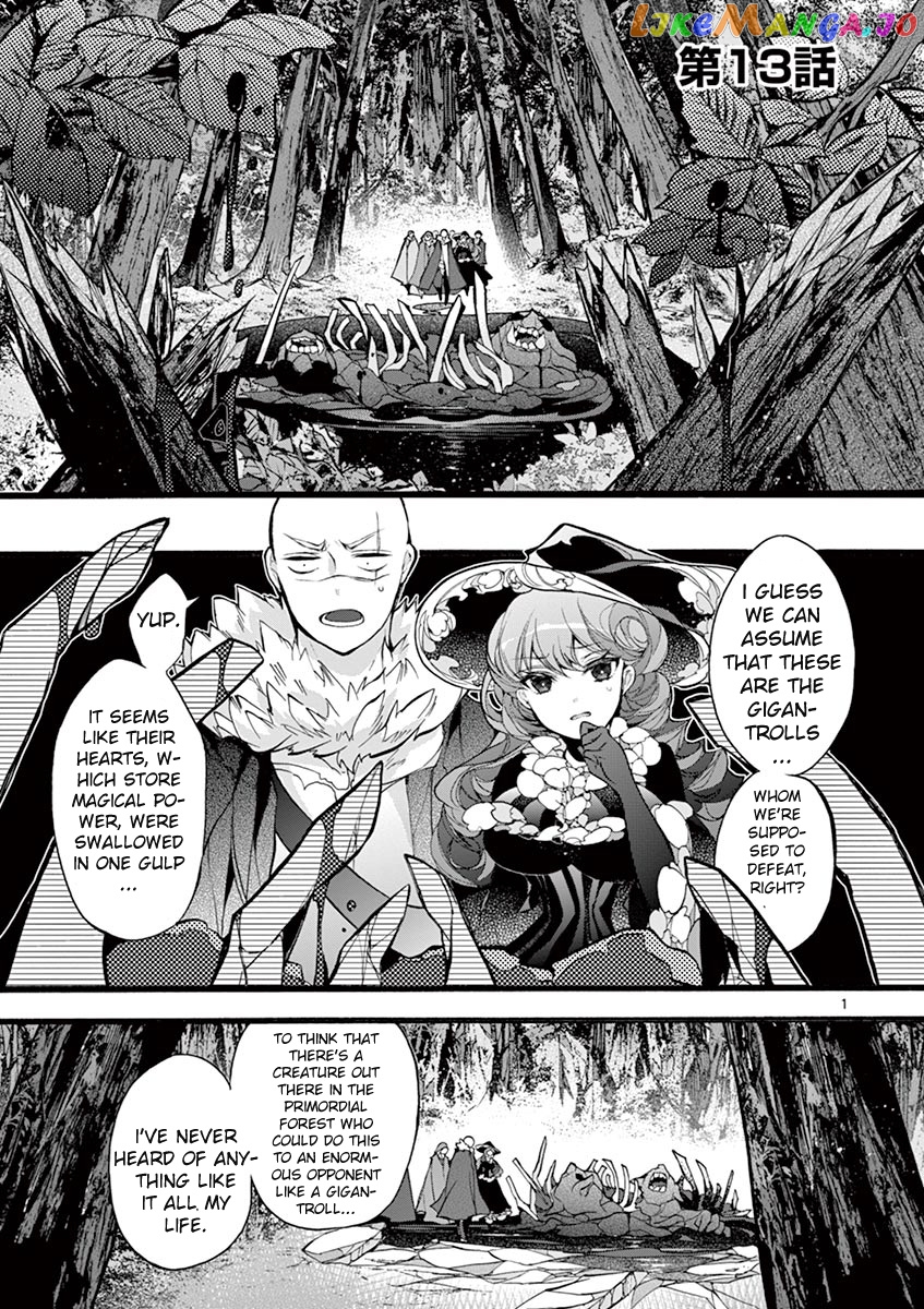 From The Strongest Job of Dragon Knight, To The Beginner Job Carrier, Somehow, I Am Dependent On The Heroes chapter 13 - page 2