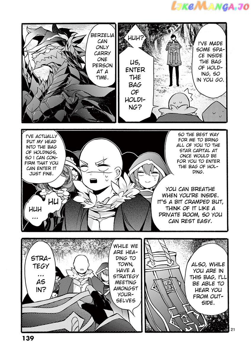 From The Strongest Job of Dragon Knight, To The Beginner Job Carrier, Somehow, I Am Dependent On The Heroes chapter 13 - page 21