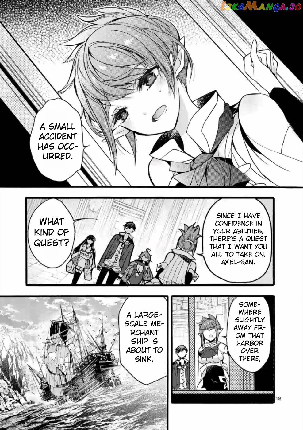 From The Strongest Job of Dragon Knight, To The Beginner Job Carrier, Somehow, I Am Dependent On The Heroes chapter 20 - page 18