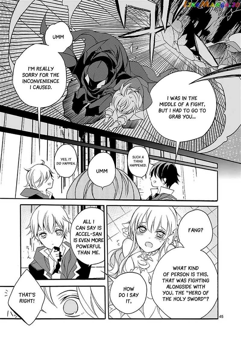 From The Strongest Job of Dragon Knight, To The Beginner Job Carrier, Somehow, I Am Dependent On The Heroes chapter 2 - page 45