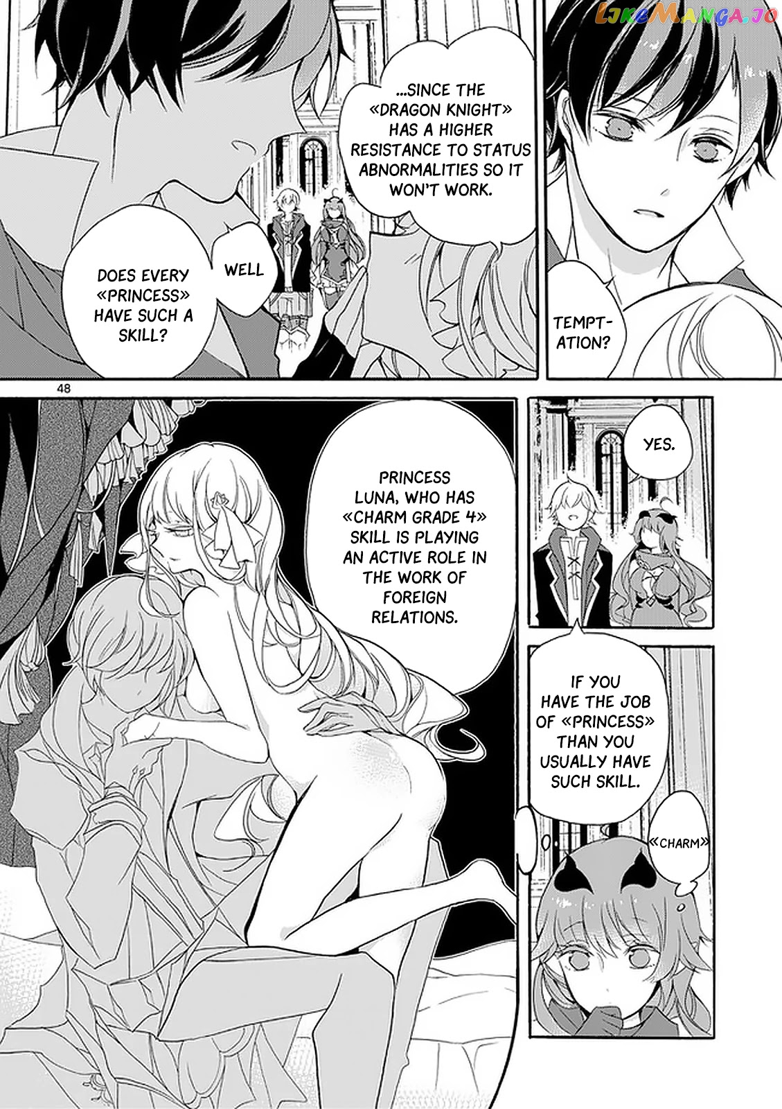 From The Strongest Job of Dragon Knight, To The Beginner Job Carrier, Somehow, I Am Dependent On The Heroes chapter 2 - page 48