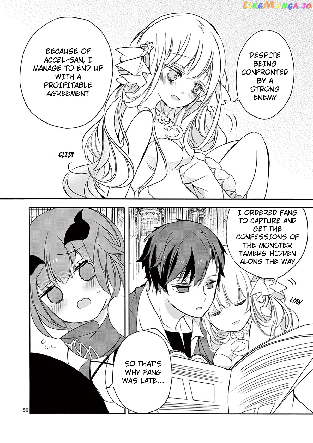 From The Strongest Job of Dragon Knight, To The Beginner Job Carrier, Somehow, I Am Dependent On The Heroes chapter 3 - page 49