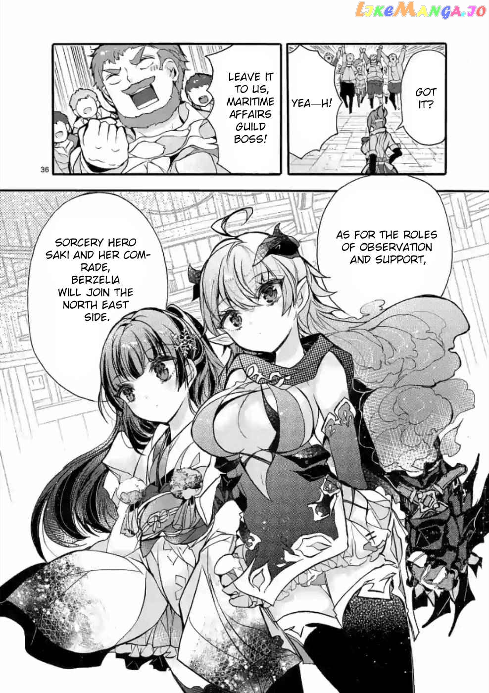 From The Strongest Job of Dragon Knight, To The Beginner Job Carrier, Somehow, I Am Dependent On The Heroes chapter 22 - page 35