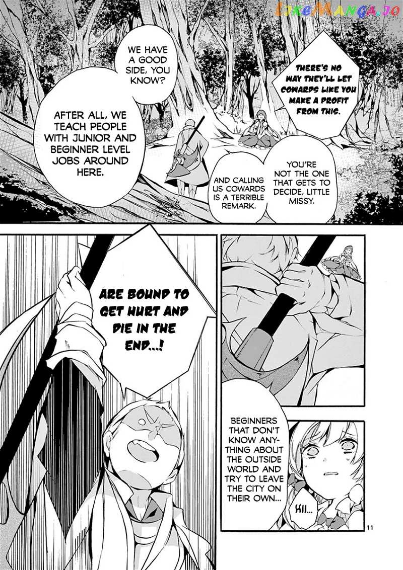 From The Strongest Job of Dragon Knight, To The Beginner Job Carrier, Somehow, I Am Dependent On The Heroes chapter 4 - page 11