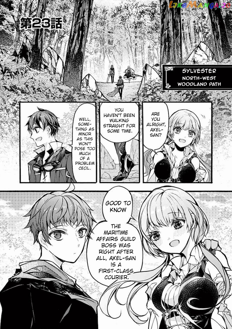 From The Strongest Job of Dragon Knight, To The Beginner Job Carrier, Somehow, I Am Dependent On The Heroes chapter 23 - page 1