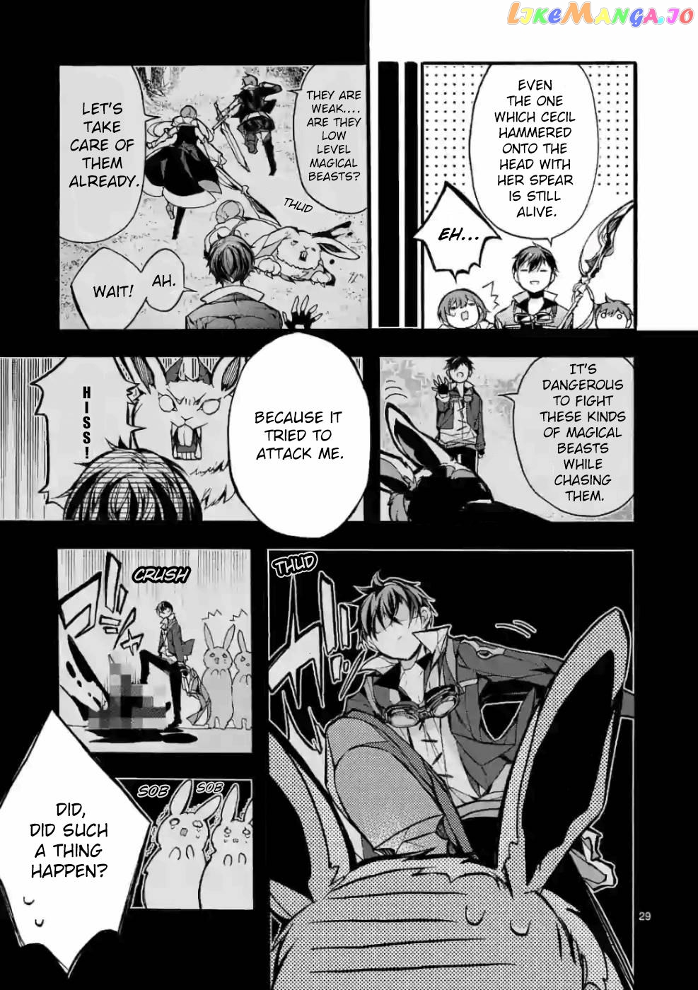 From The Strongest Job of Dragon Knight, To The Beginner Job Carrier, Somehow, I Am Dependent On The Heroes chapter 23 - page 29