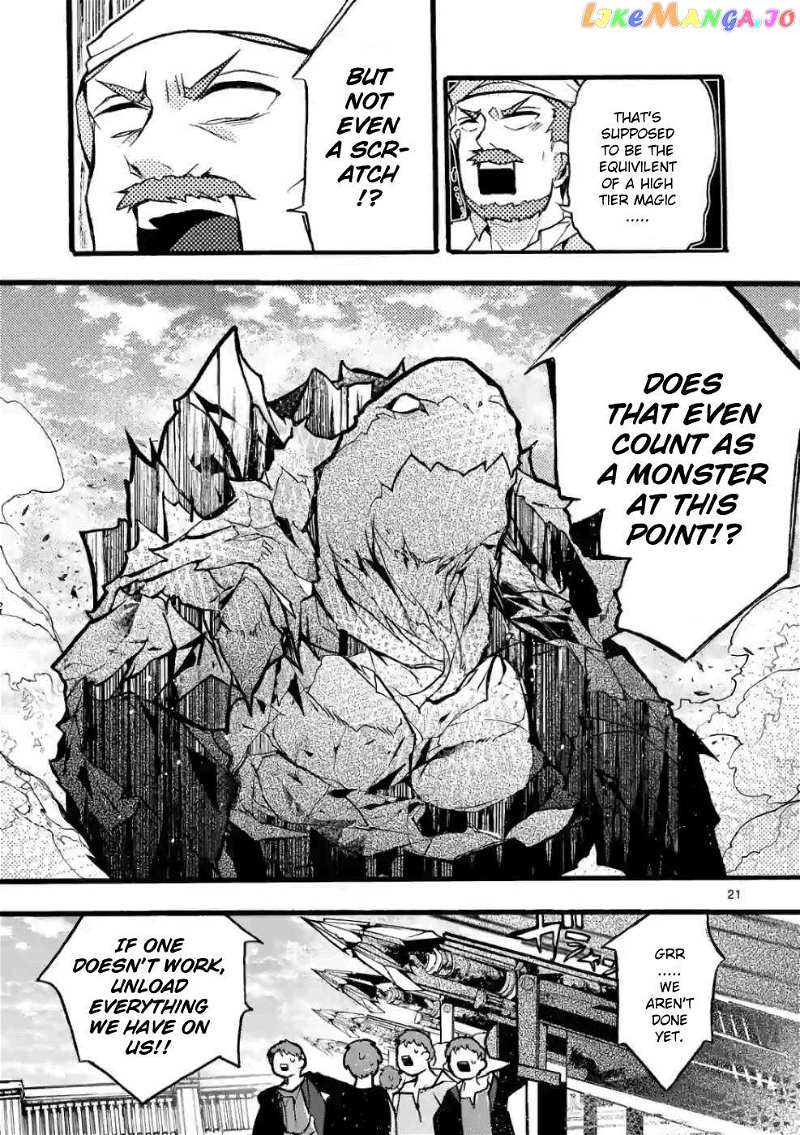 From The Strongest Job of Dragon Knight, To The Beginner Job Carrier, Somehow, I Am Dependent On The Heroes chapter 25 - page 20