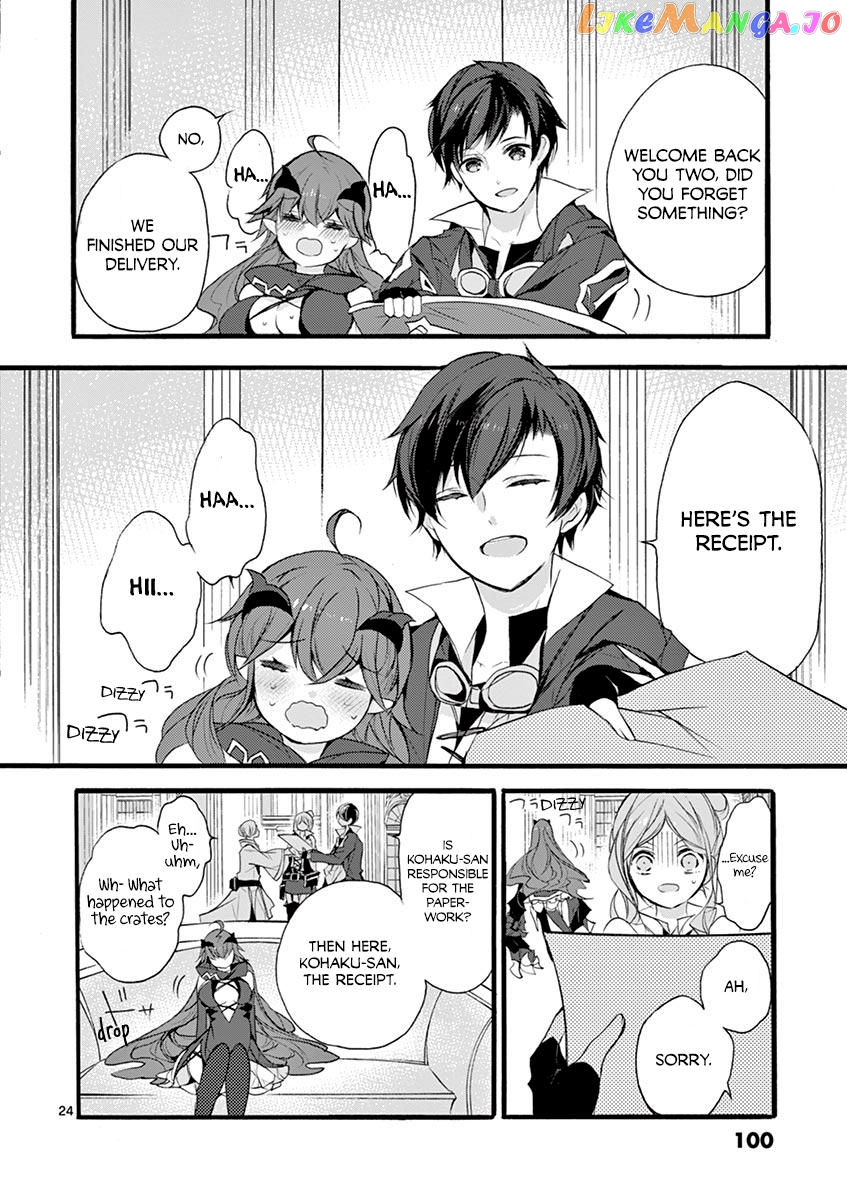 From The Strongest Job of Dragon Knight, To The Beginner Job Carrier, Somehow, I Am Dependent On The Heroes chapter 7 - page 24