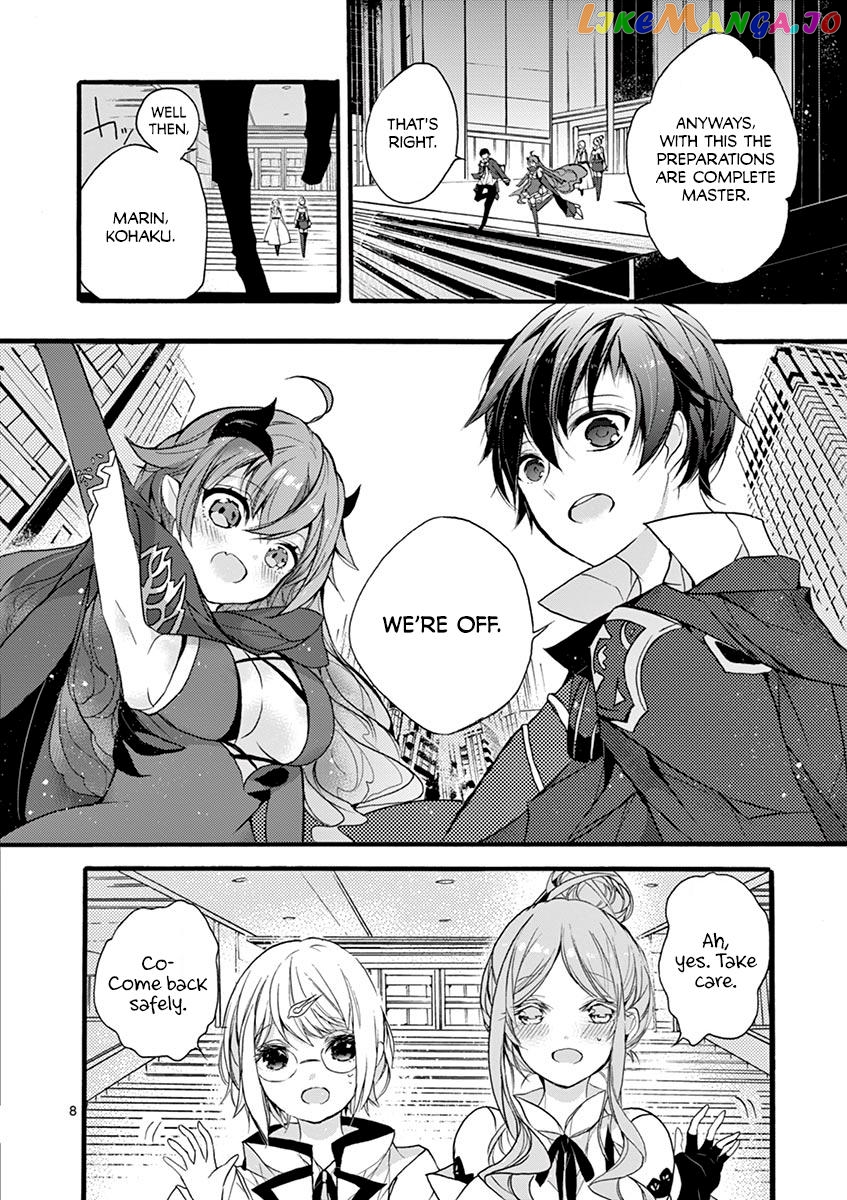 From The Strongest Job of Dragon Knight, To The Beginner Job Carrier, Somehow, I Am Dependent On The Heroes chapter 7 - page 9