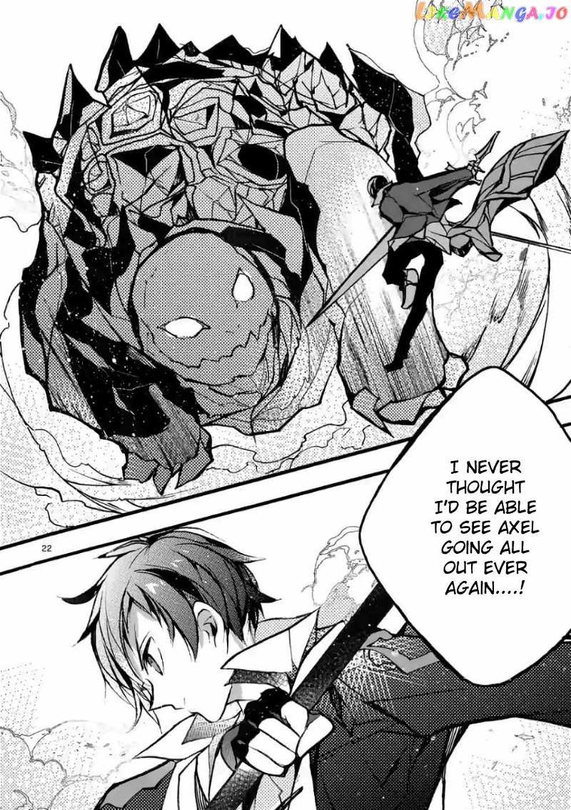 From The Strongest Job of Dragon Knight, To The Beginner Job Carrier, Somehow, I Am Dependent On The Heroes chapter 26 - page 20