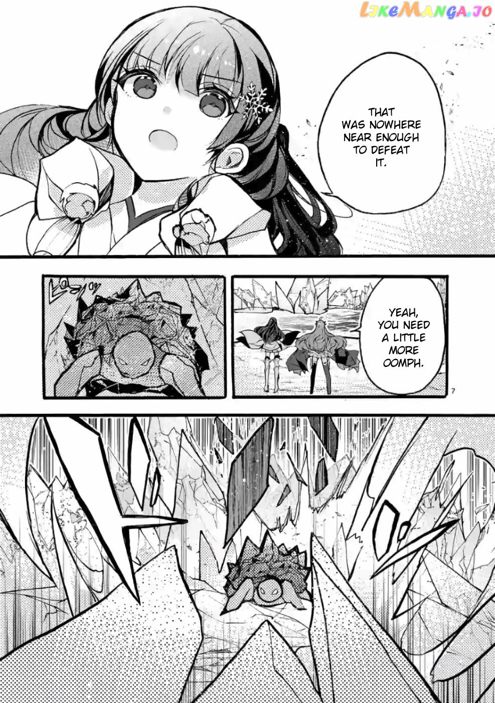 From The Strongest Job of Dragon Knight, To The Beginner Job Carrier, Somehow, I Am Dependent On The Heroes chapter 26 - page 6