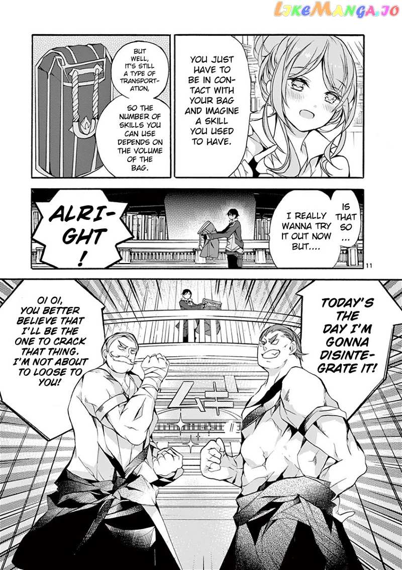 From The Strongest Job of Dragon Knight, To The Beginner Job Carrier, Somehow, I Am Dependent On The Heroes chapter 8 - page 10