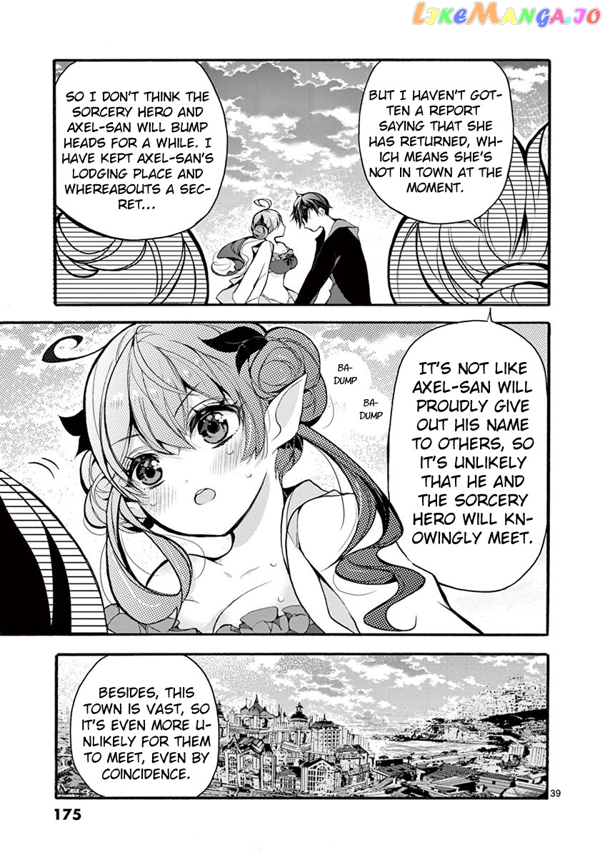From The Strongest Job of Dragon Knight, To The Beginner Job Carrier, Somehow, I Am Dependent On The Heroes chapter 18 - page 34
