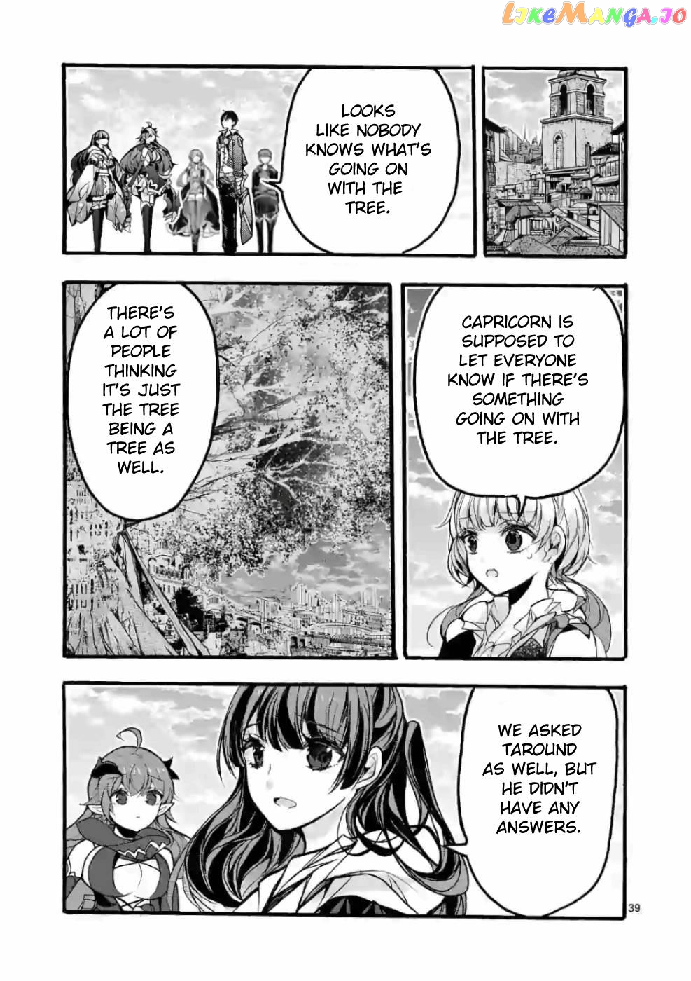 From The Strongest Job of Dragon Knight, To The Beginner Job Carrier, Somehow, I Am Dependent On The Heroes chapter 27 - page 39