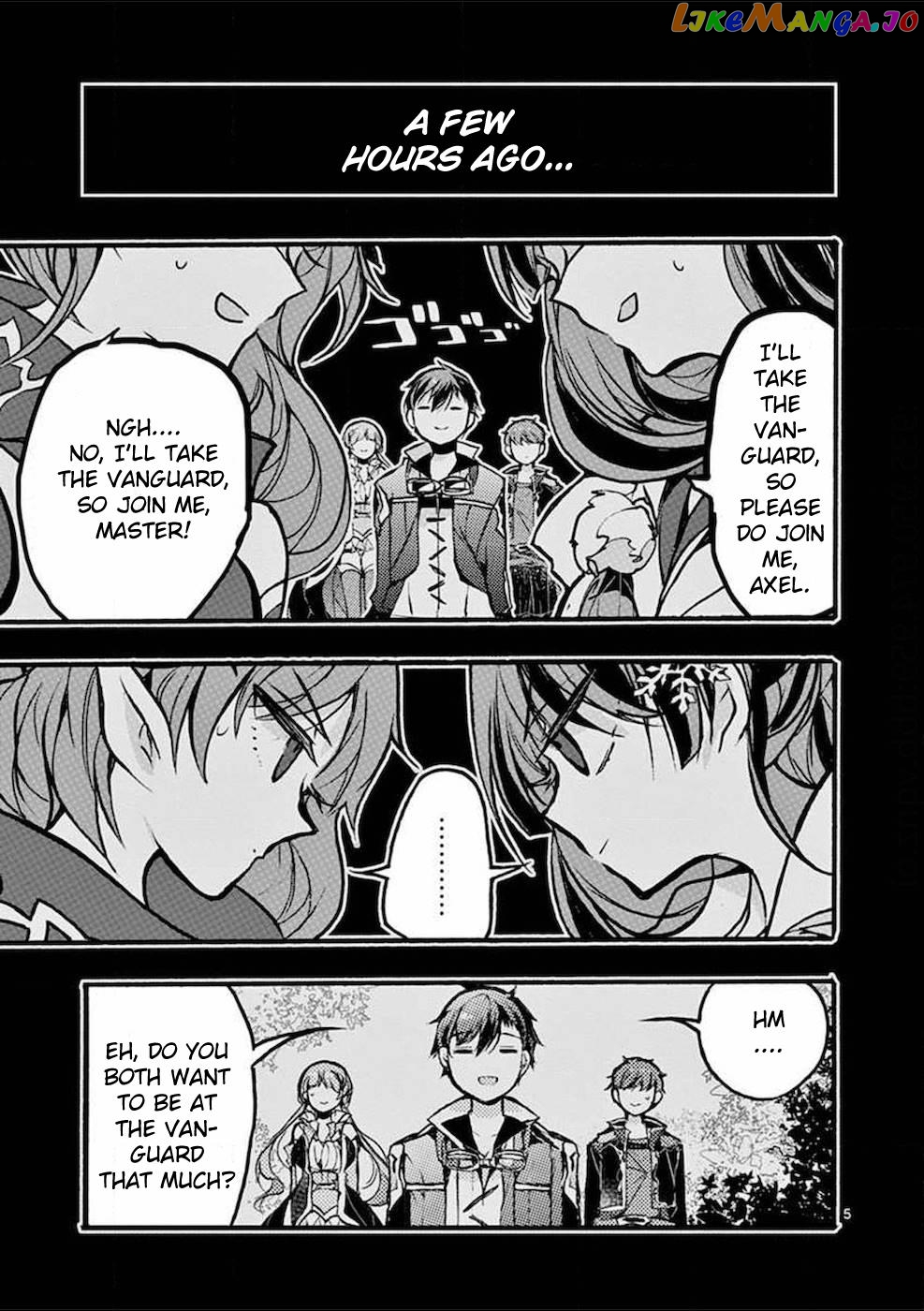 From The Strongest Job of Dragon Knight, To The Beginner Job Carrier, Somehow, I Am Dependent On The Heroes chapter 27 - page 6