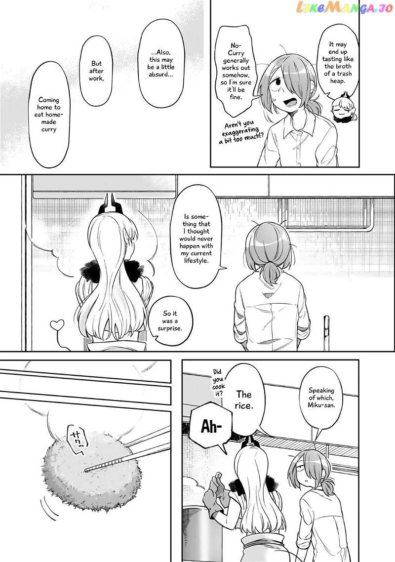 Gohan No Otomo Ni, Shinigami To! chapter 2 - page 17