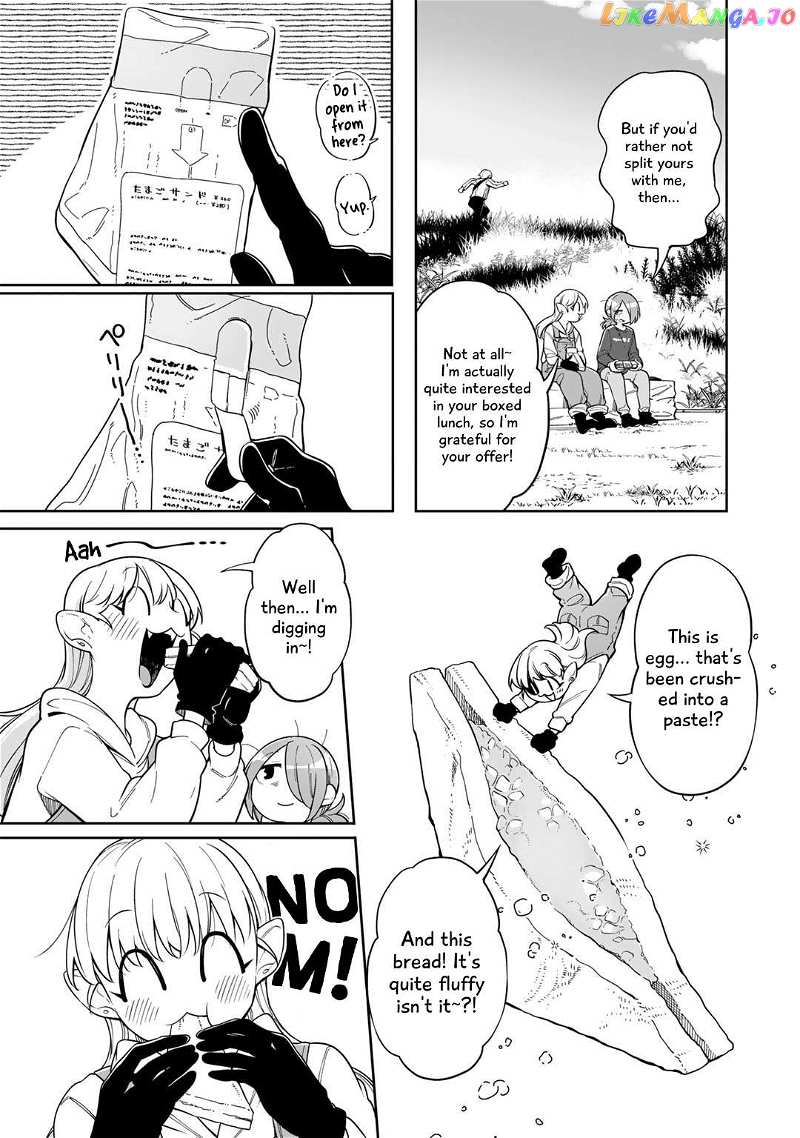 Gohan No Otomo Ni, Shinigami To! Chapter 4.2 - page 3