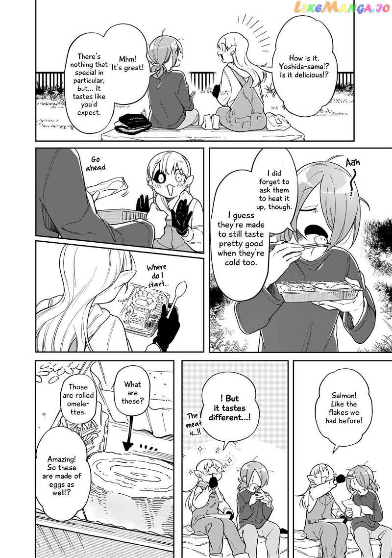 Gohan No Otomo Ni, Shinigami To! Chapter 4.2 - page 6